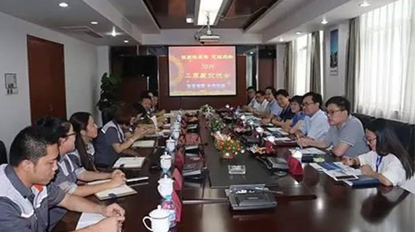 張家港浦項和無錫求和舉行第二季度合作交流會 張家港浦項和無錫求和舉行第二季度合作交流會