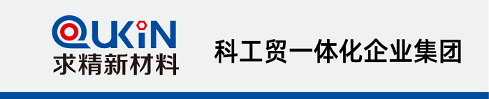 微信圖片_20221027153945 微信圖片_20221027153945