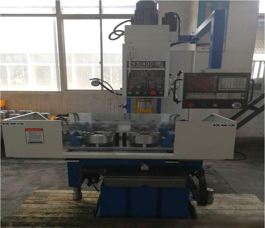 機械加工——數(shù)控鉆床 機械加工——數(shù)控鉆床