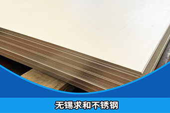 未標(biāo)題-1 未標(biāo)題-1