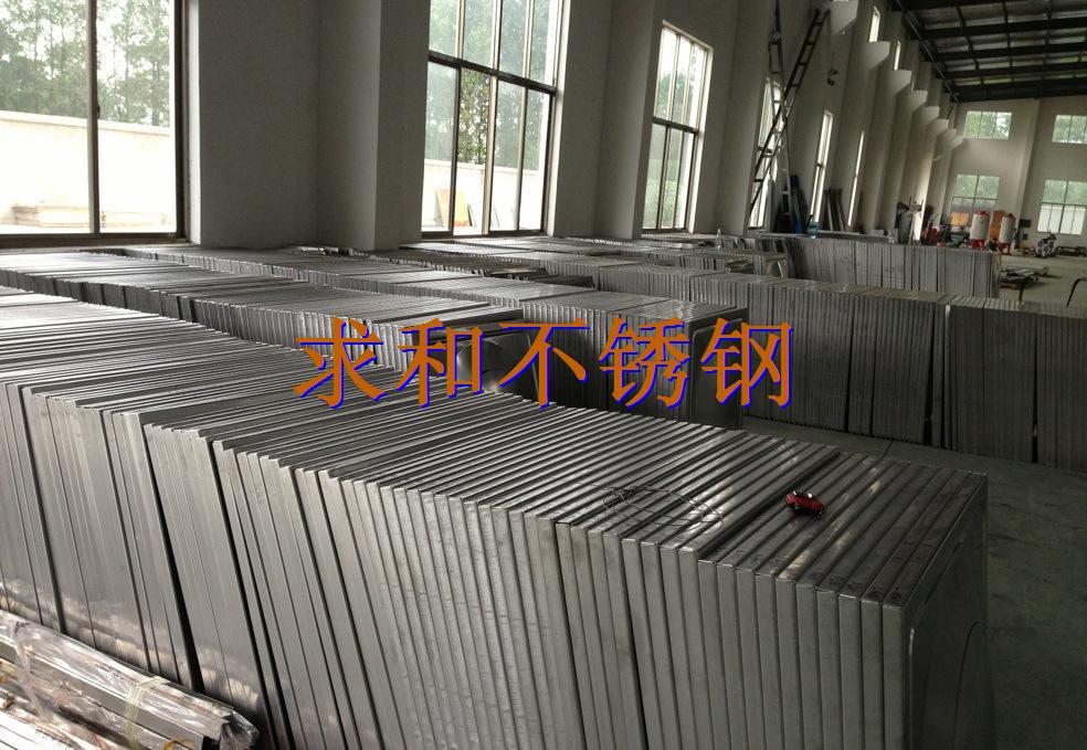 不銹鋼水箱板 不銹鋼水箱板