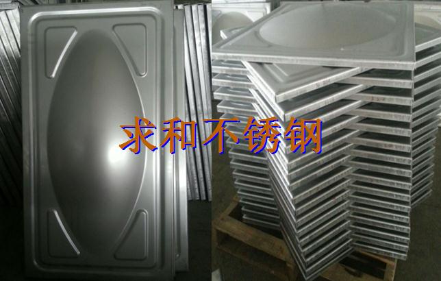 不銹鋼水箱板 不銹鋼水箱板