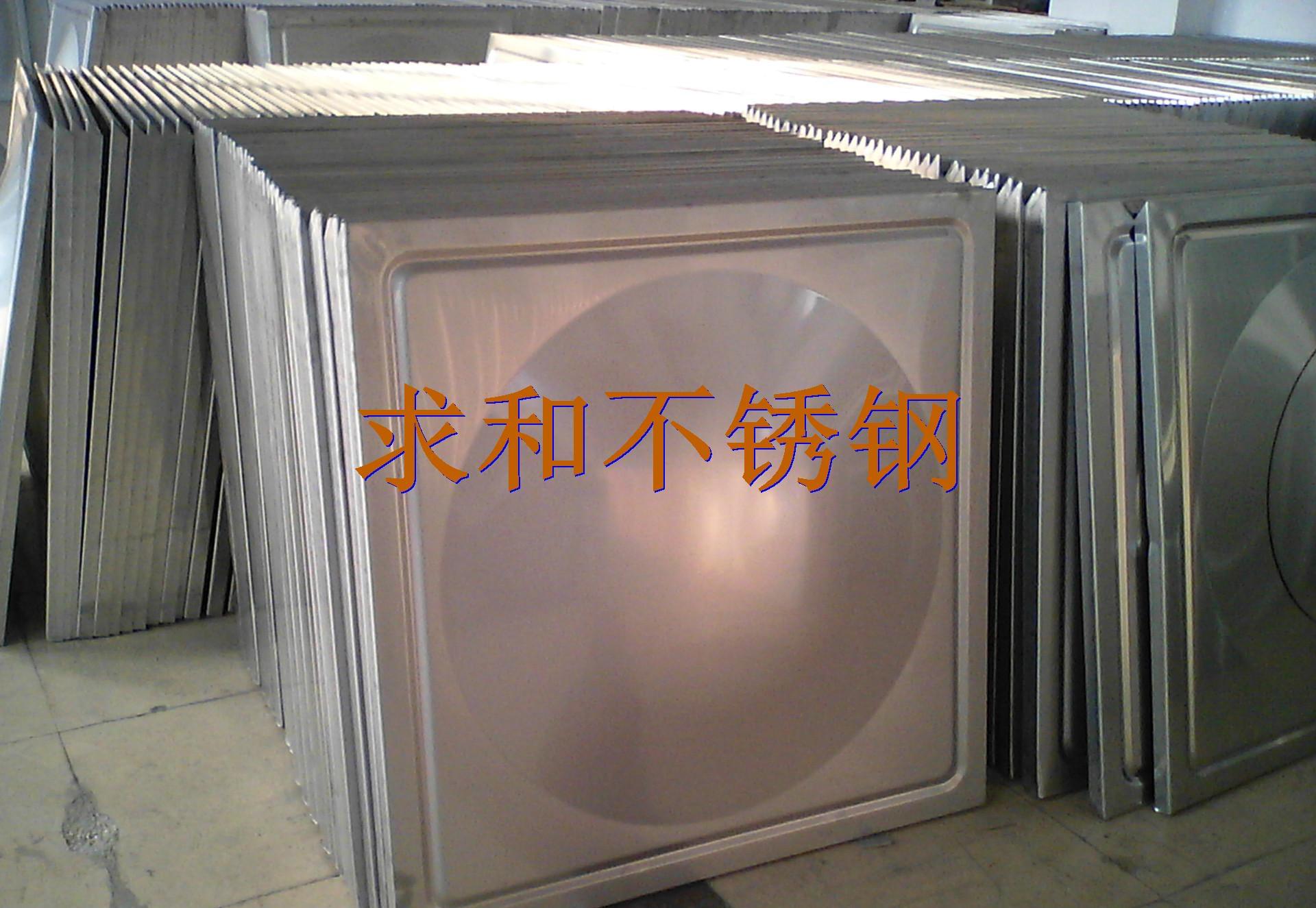 不銹鋼水箱板 不銹鋼水箱板