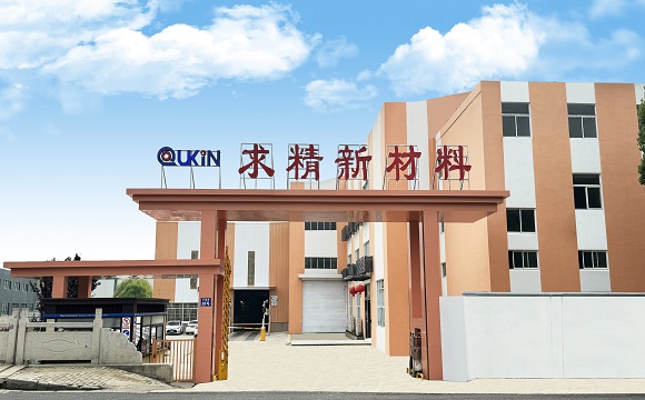 無(wú)錫求和不銹鋼有限公司 無(wú)錫求和不銹鋼有限公司